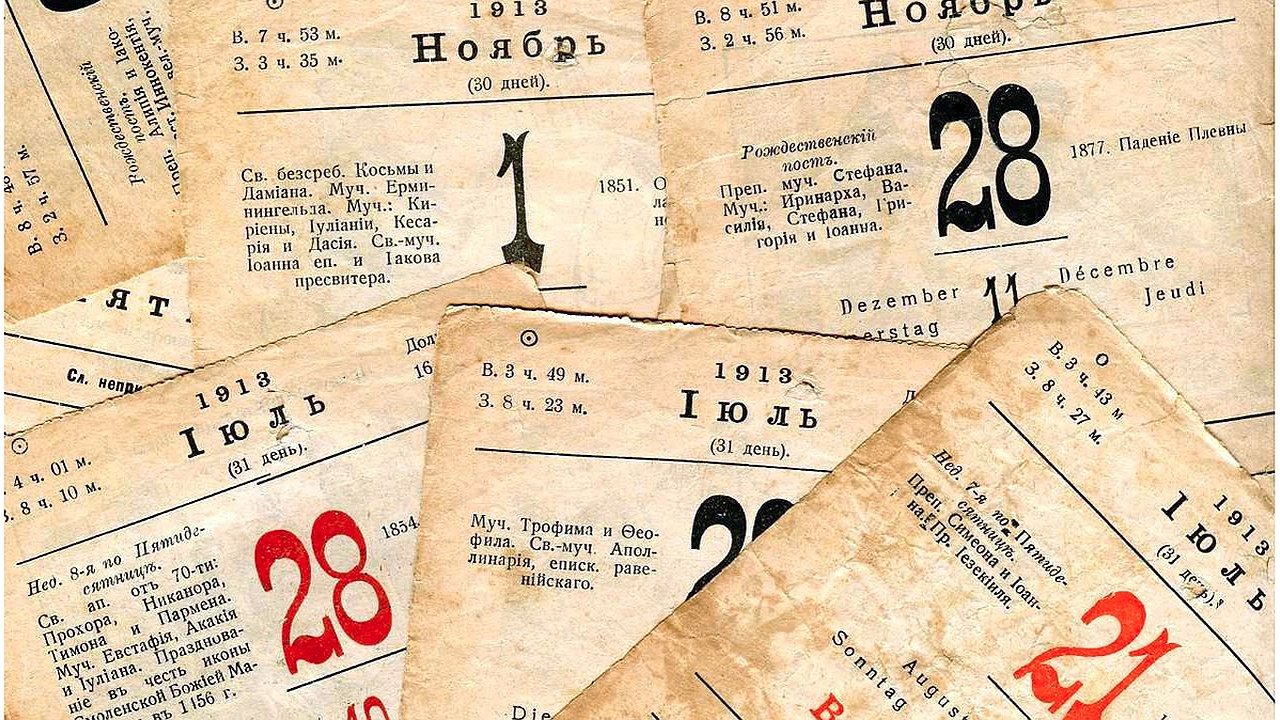 Главная картинка новости: Выбрасываем 7 вещей из дома: избавляемся от бедности и несчастий для привлечения счастья