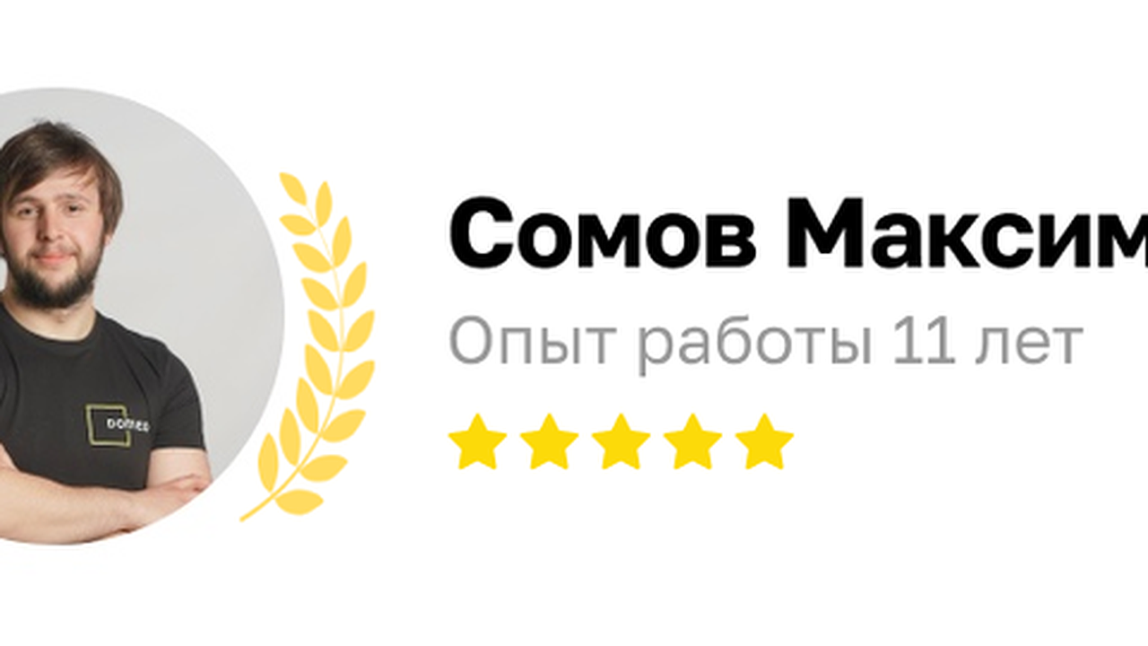 Главная картинка новости: Проверяем ремонт на качество: 6 признаков + 5 вопросов строителям