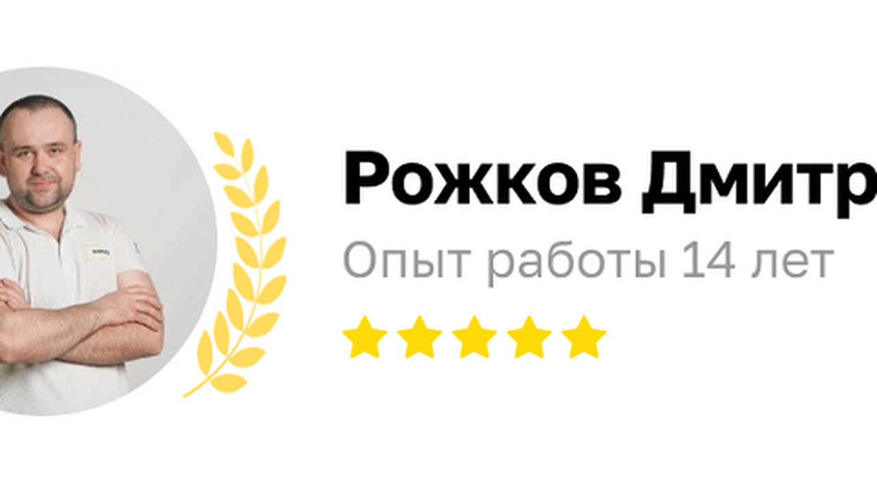 Главная картинка новости: Шумоизолируем потолок в квартире: 3 рабочих решения
