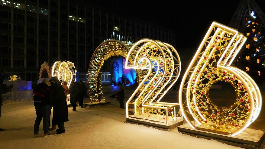 Главная картинка новости: Калуга встретит 2026-й год под покровом снега и льда