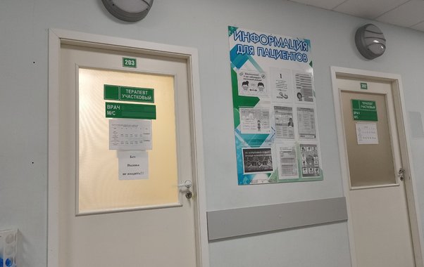 В Калужской области за неделю ОРВИ заболели более семи тысяч человек