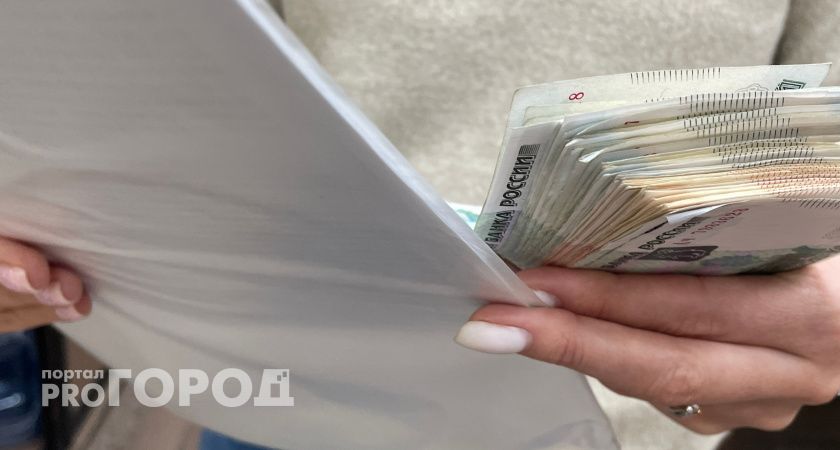 Центробанк рассматривал возможность резкого повышения ключевой ставки