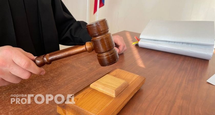 Юлию Тимошенко объявило в розыск МВД России