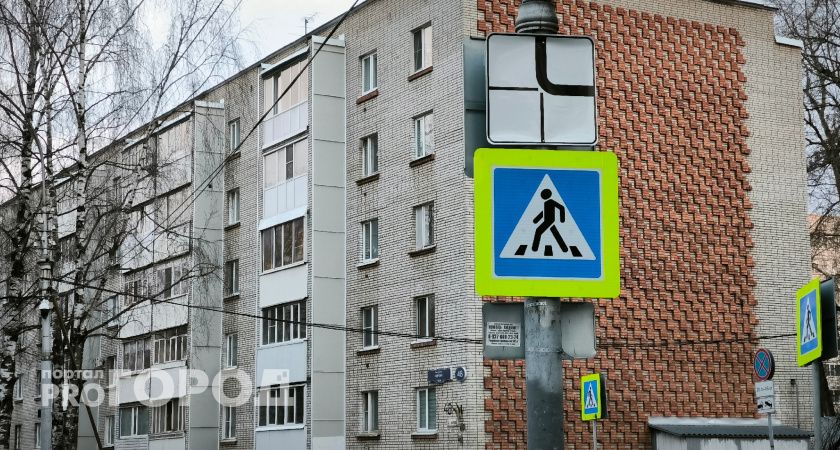 В Калуге появятся еще 55 проекционных пешеходных переходов 