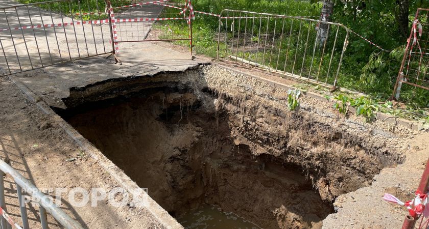 Некоторые районы Калуги заливает канализацией