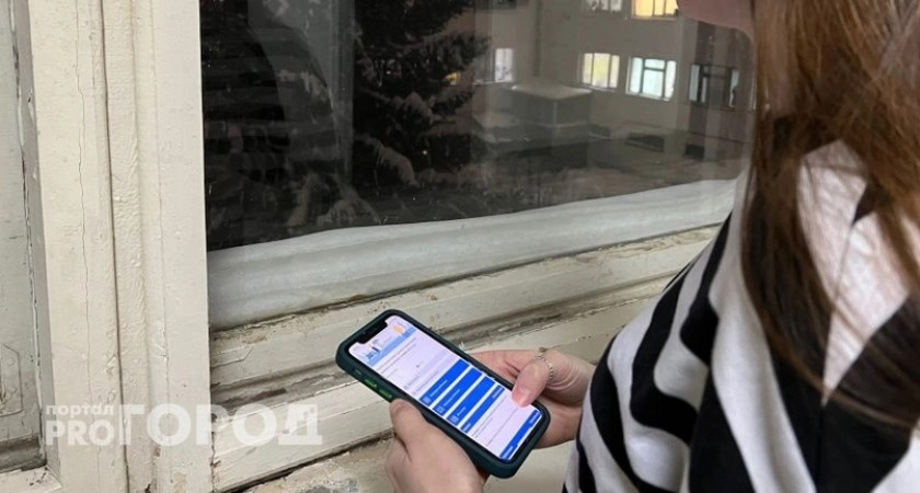 С завтрашнего дня: Сбербанк предостерег россиян, на чьих телефонах есть "Сбер Онлайн"