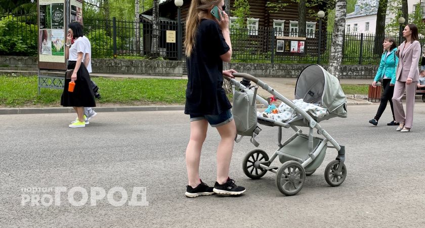 Калуга оказалась в пятерке лучших по качеству жизни