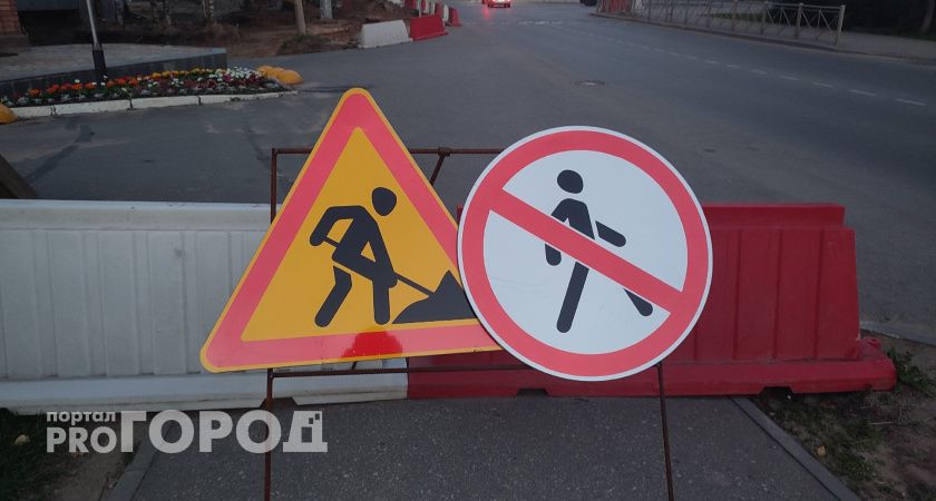 В Калуге юноша упал в яму на ремонтируемой дороге по Грабцевскому шоссе и разбил лицо