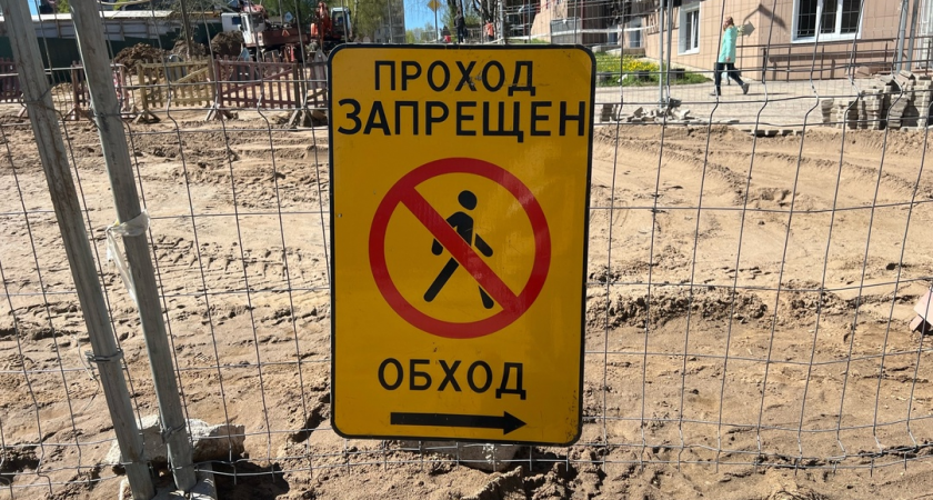 В Калуге начали ремонтировать дом-памятник Угрюмовых 