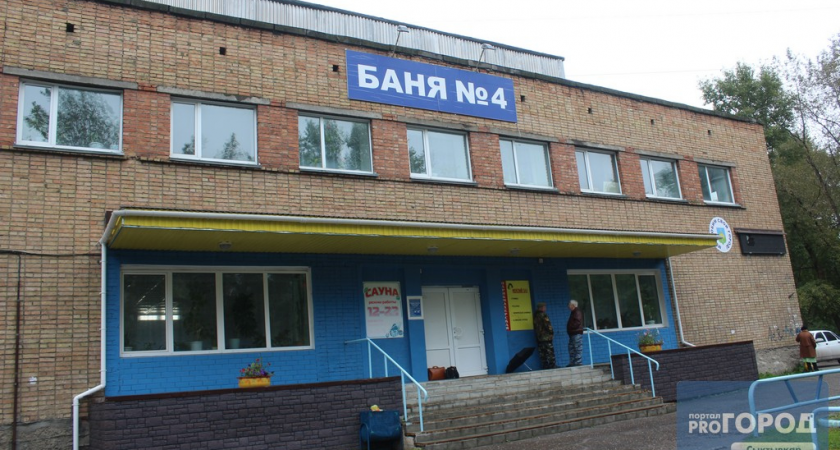 Эти три привычки в бане говорят о невероятно низком интеллекте женщины в РФ