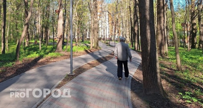 Указ подписан: с сентября за отопление и воду пенсионеры из России больше не платят