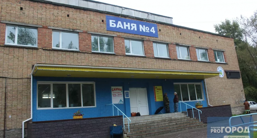 Эти три привычки в бане говорят о низком интеллекте и невежественности женщины