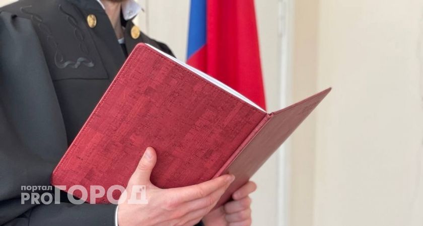 Мошенников из Калужской области осудили за кражу почти двух миллионов рублей