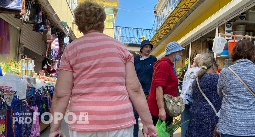 "Будет вторая пенсия": пенсионеров, доживших до 60-65 лет, ждет приятная новость