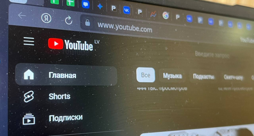 Уже с завтрашнего дня: YouTube обрадовал всех россиян внезапной новостью