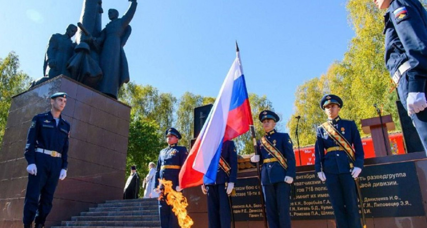 В Калужской области празднуют 81 годовщину освобождения региона от немецко-фашистских захватчиков