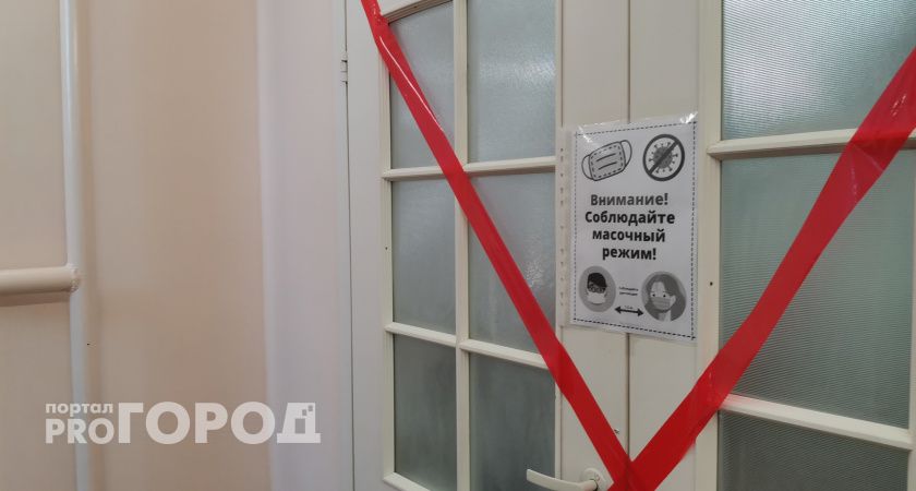 В Калуге заболеваемость ОРВИ перешагнула эпидпорог