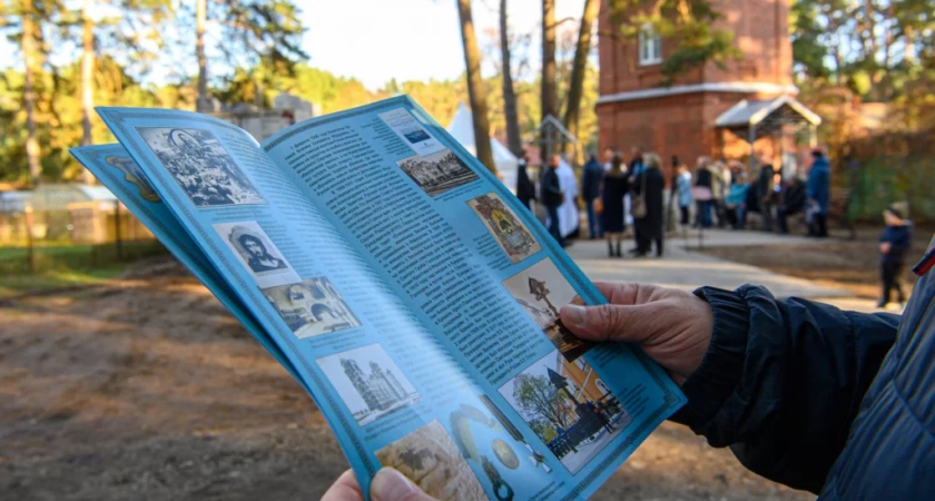 В Калуге в октябре откроют историческую тропу "Сергиев скит"