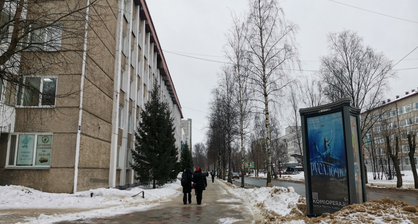 Когда накроют обильные снегопады и начнется суровая зима - прогноз до конца недели. Синоптики ошарашили