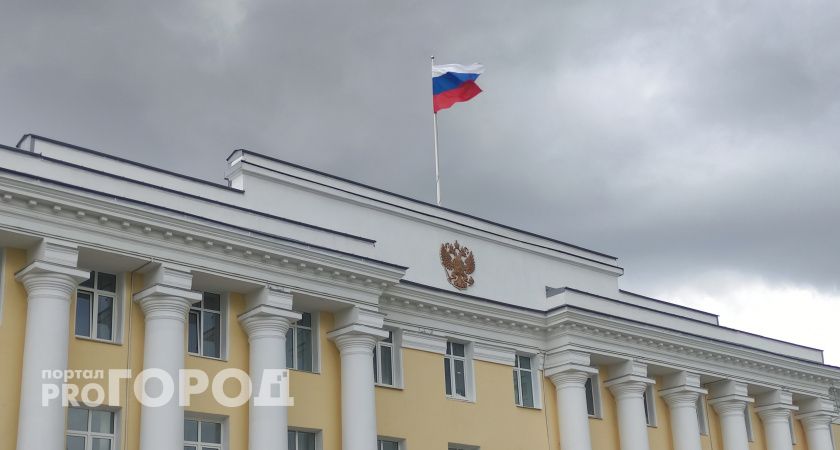 В Калужской области освободили от уплаты земельного налога бюджетные организации