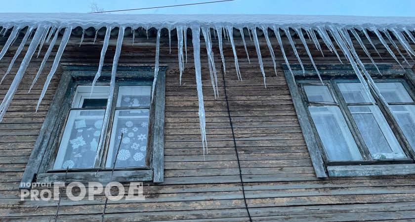 В Калуге планируют потратить более пяти миллионов рублей на очистку административных зданий от сосулек