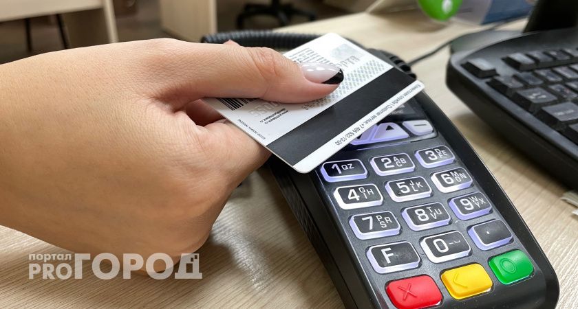 Калужанку подозревают в краже денег с банковского счета знакомого 