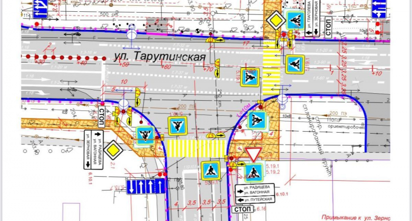 В горуправе рассказали, как изменится схема движения на перекрестке Тарутинской и Зерновой улиц в Калуге