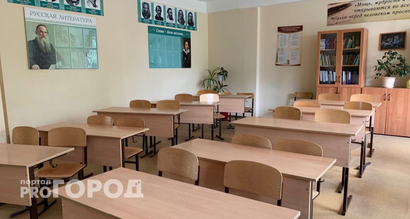 В Калужской области из-за ОРВИ школьников продолжают переводить на "дистант" 