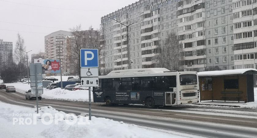 В одном из городов Калужской области уже год нет общественного транспорта