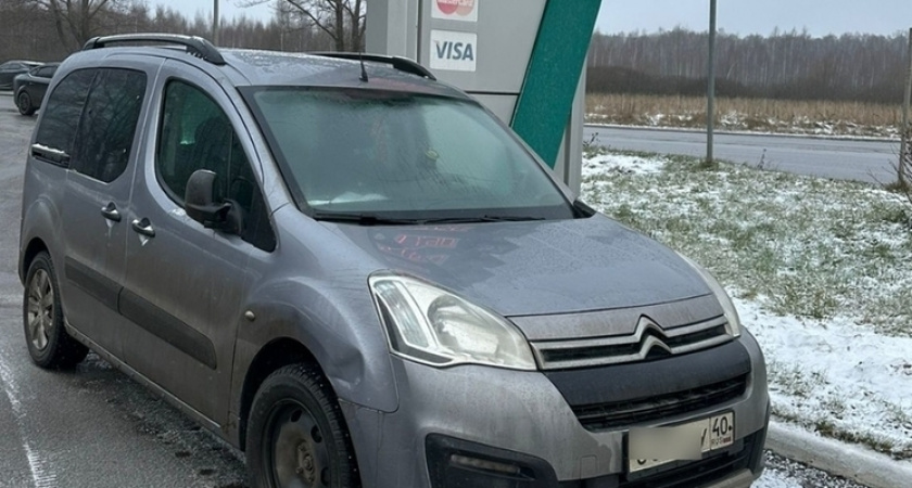 В Обнинске сотрудники ГАИ за несколько часов арестовали восемь авто за долги