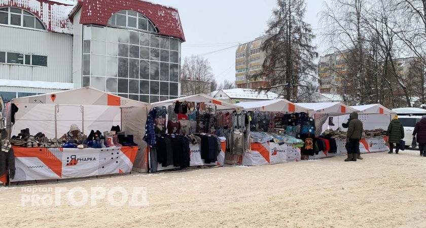 В Калуге на два дня перекроют сквер возле Ленина из-за ярмарки 