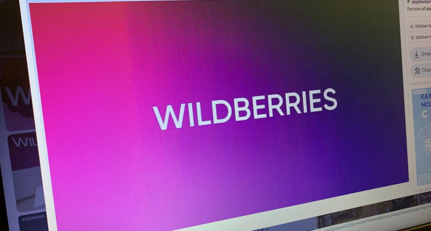 Покупателей ждет прекращение работы: Wildberries и Ozon приняли важное решение для всех россиян