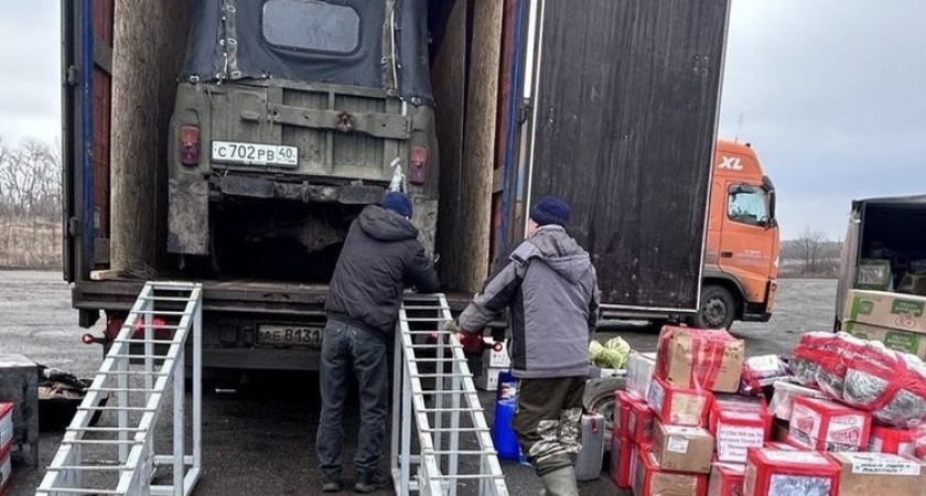 Жители Калужской области отправили очередной груз помощи в зону СВО