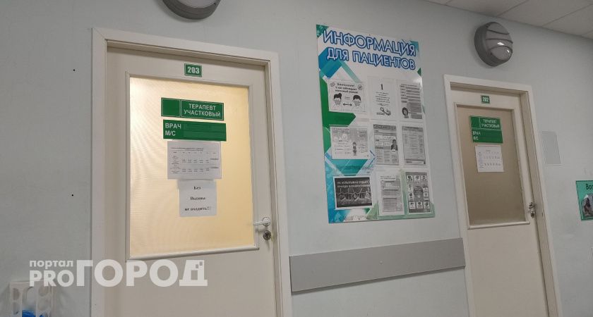 В Калужской области снизилась заболеваемость ОРВИ и гриппа 