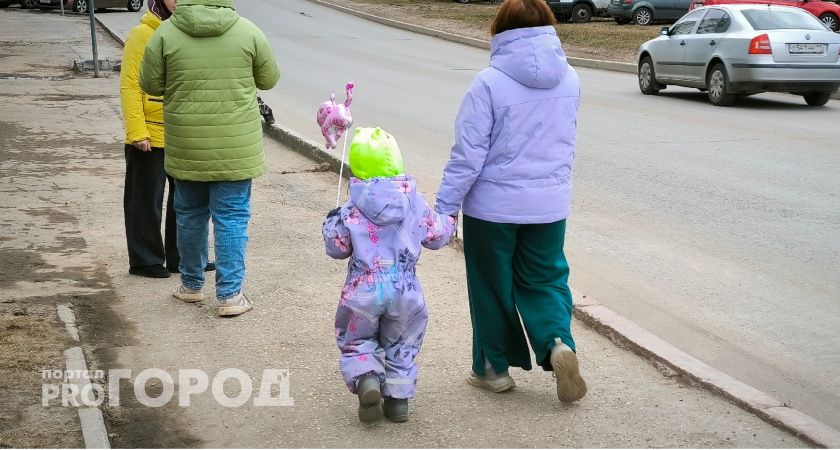 В Калужской области с 1 января 2025 года изменены правила назначения единого пособия 