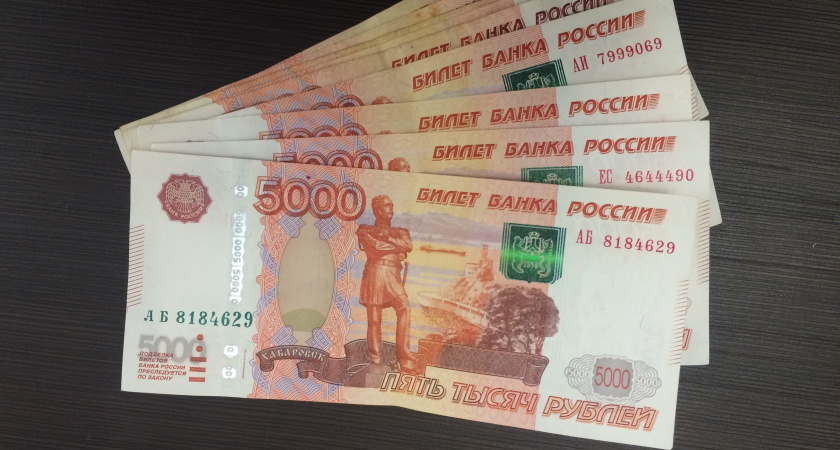 Для всех, кто хранит дома купюры 5 000 рублей - важное изменение коснется всех россиян с 9 февраля