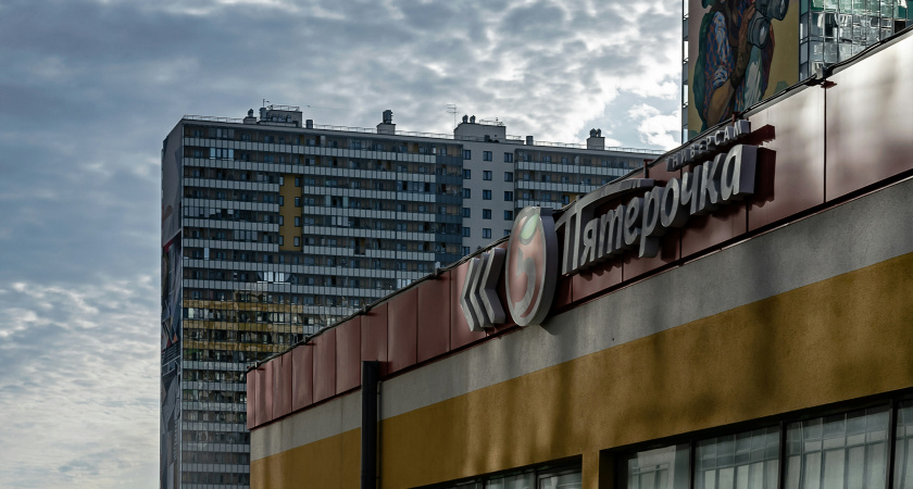 С 2 мая один товар исчезнет из всех магазинов: «Пятерочка» и «Магнит» приняли решение
