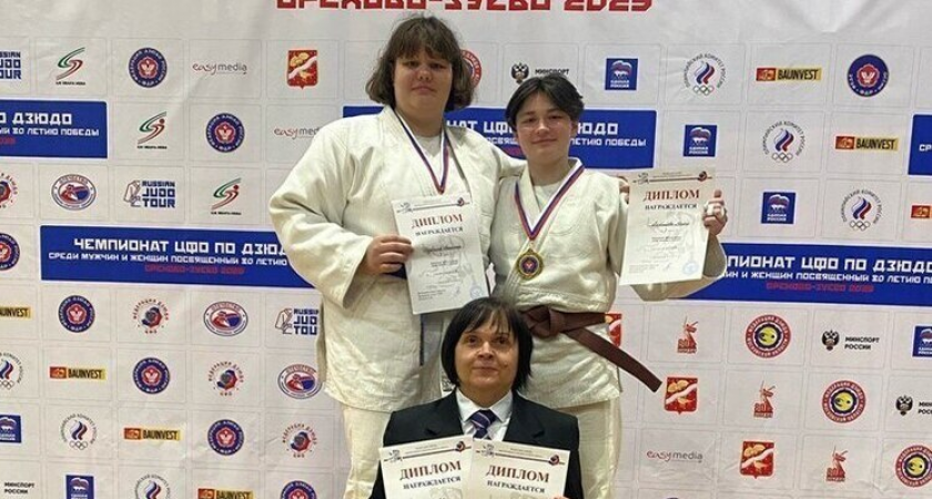 Калужские дзюдоистки взяли золото чемпионата ЦФО
