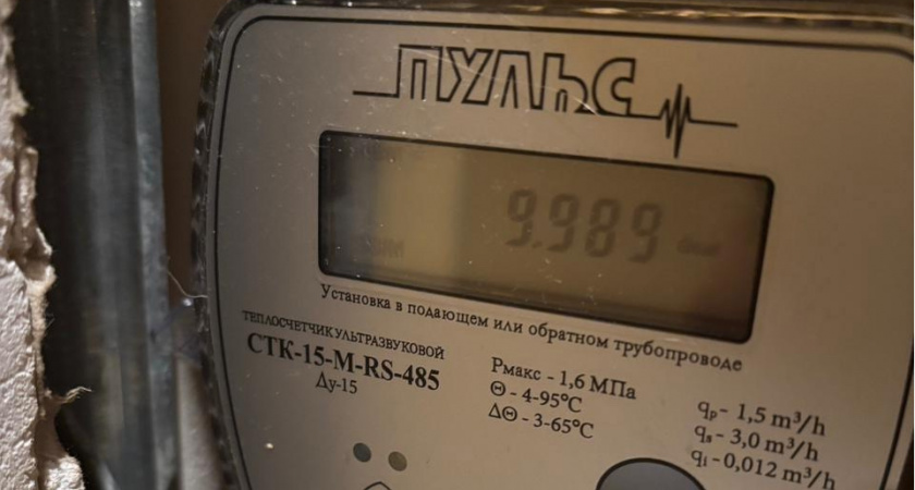 Придут домой без стука и оштрафуют на 5000 рублей: в мае ждут массовые проверки ЖКХ