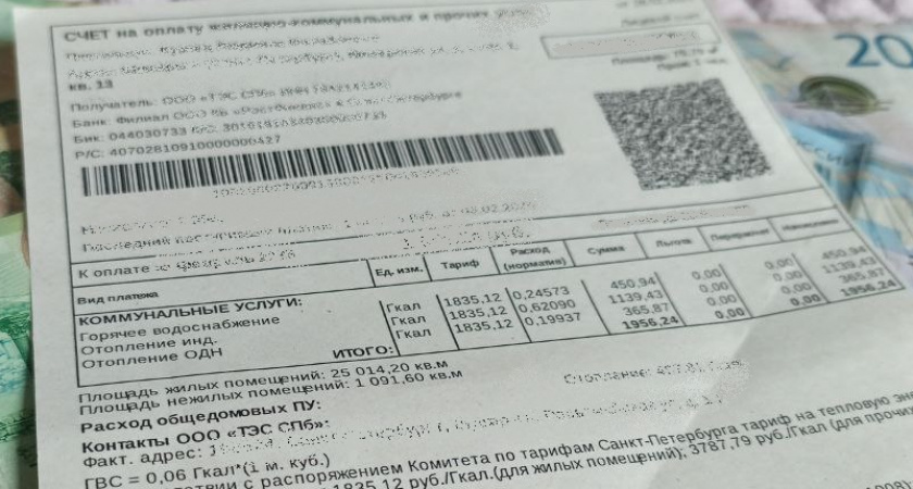 Отнимут и продадут квартиру за платежку ЖКХ: шустрая схема работает уже с мая
