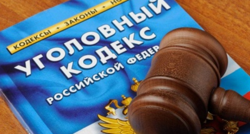 Калужанин предстанет перед судом за использование поддельных прав