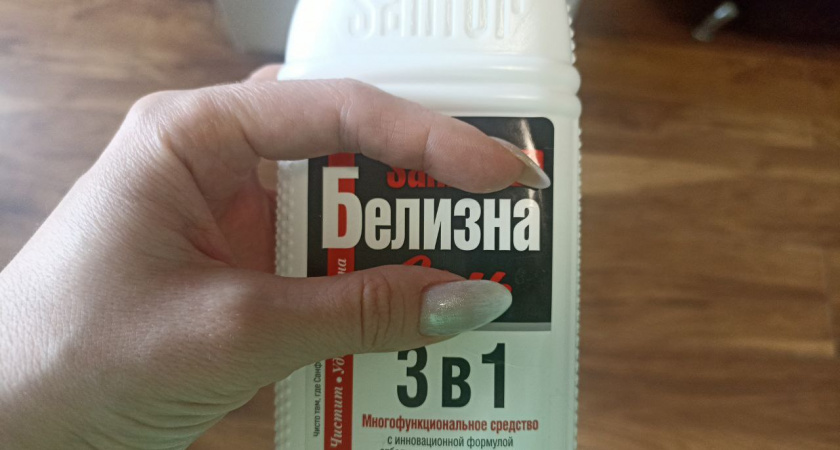 1 бутылка белизны — минус куча проблем в огороде — копеечный способ избавит растения от болезней и вредителей
