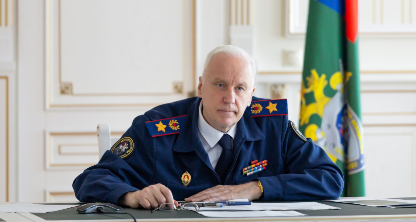 Александр Бастрыкин взял на контроль ситуацию с лекарственным обеспечением девочки-инвалида из Калужской области