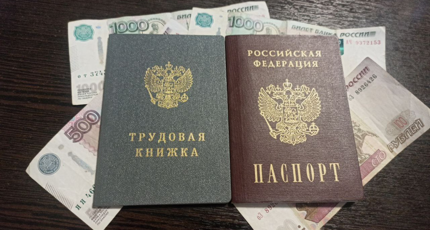 Пенсионную реформу приостановили: объявлено о выходе на пенсию по старым правилам