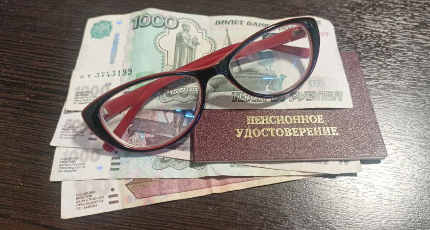 Пенсионную реформу приостановили: объявлено, что выход на пенсию теперь будет по старым правилам
