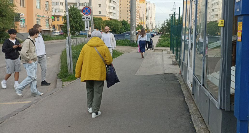 Возникло новое требование к пенсионерам от соцзащиты