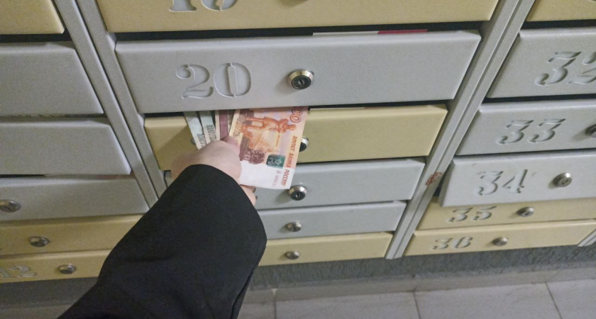 Жильцам, которые платили за капремонт, вернут деньги - но с одним условием