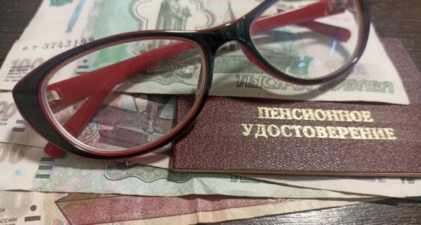 Опубликован новый график выхода на пенсию - список по годам: важные нюансы