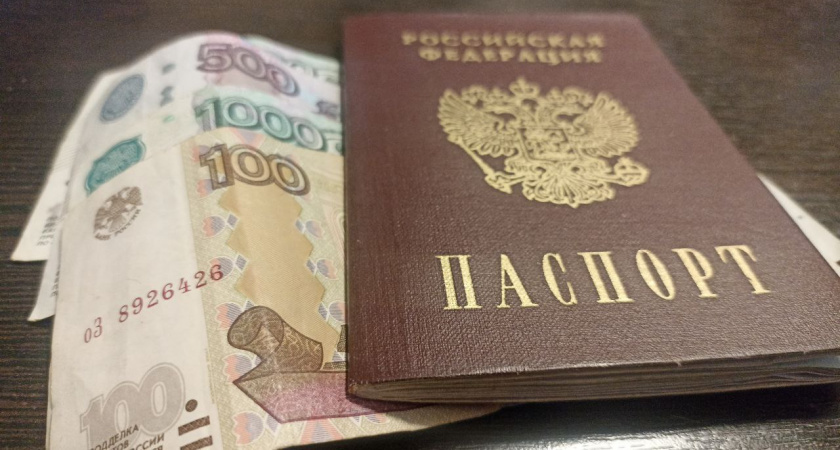 Вот что засчитают за стаж и добавят пенсионные баллы – необходимо предоставить такой билет