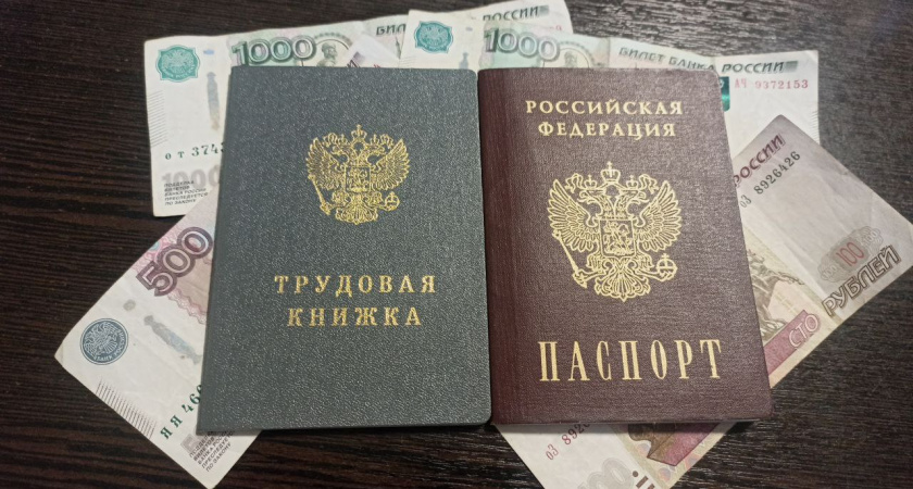 Вот что засчитают за стаж и добавят пенсионные баллы – требуется предоставить такой билет